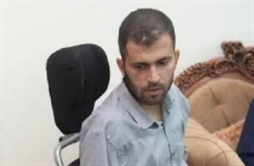 I.R. Iran, Ministry of Foreign Affairs- تخلى عن يديه وقدميه، لكنه لم يتخلَّ عن الوطن!